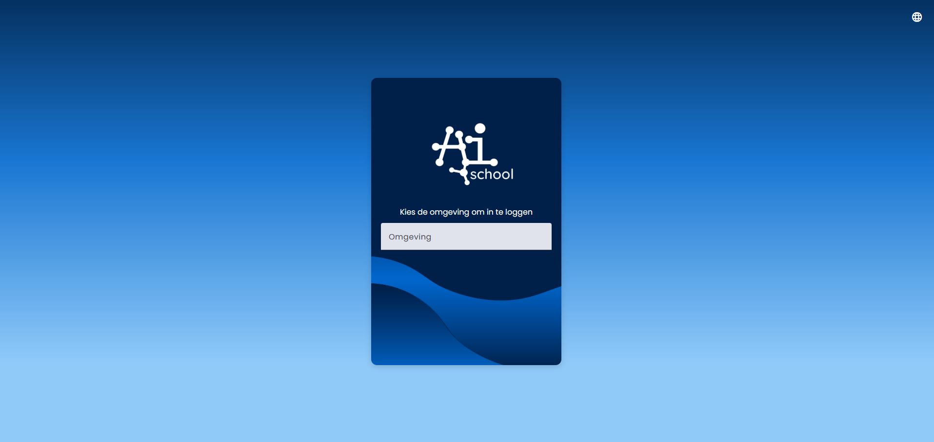 AI School Inloggningsskärm